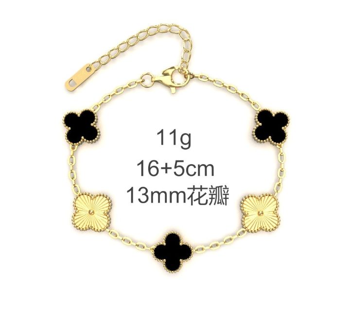 INSIOX - Black And Gold Four Leaf Chain Bracelet